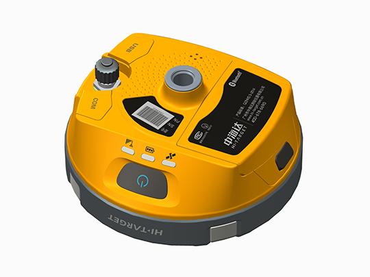 中海達(dá)V90 GNSS RTK系統(tǒng) 中海達(dá)V90 GNSS RTK系統(tǒng)