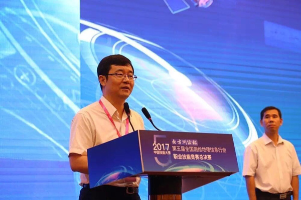 第五屆全國測繪地理信息行業(yè)競賽-地圖繪制員職業(yè)技能競賽開賽 第五屆全國測繪地理信息行業(yè)競賽-地圖繪制員職業(yè)技能競賽開賽