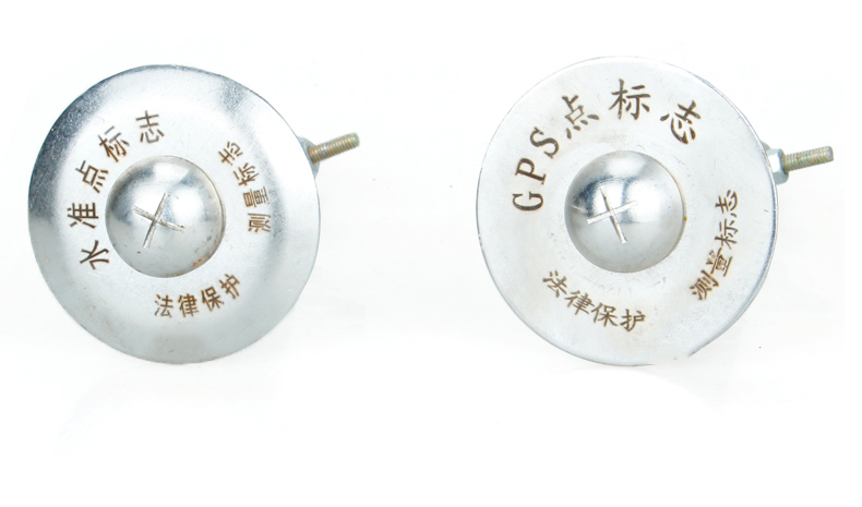 沉降觀(guān)測(cè)標(biāo)志-測(cè)量觀(guān)測(cè)點(diǎn)