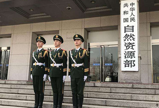 7月1日起，2000國家大地坐標系全面啟用！