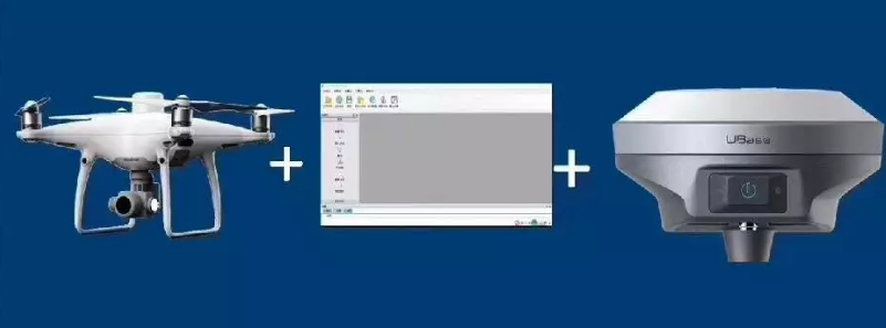 中海達高精度航測PPK套裝 中海達高精度航測PPK套裝