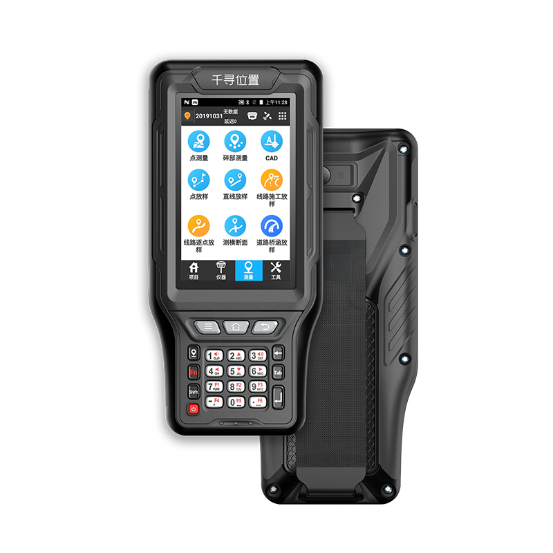 工業級三防安卓手簿HC2 工業級三防安卓手簿HC2