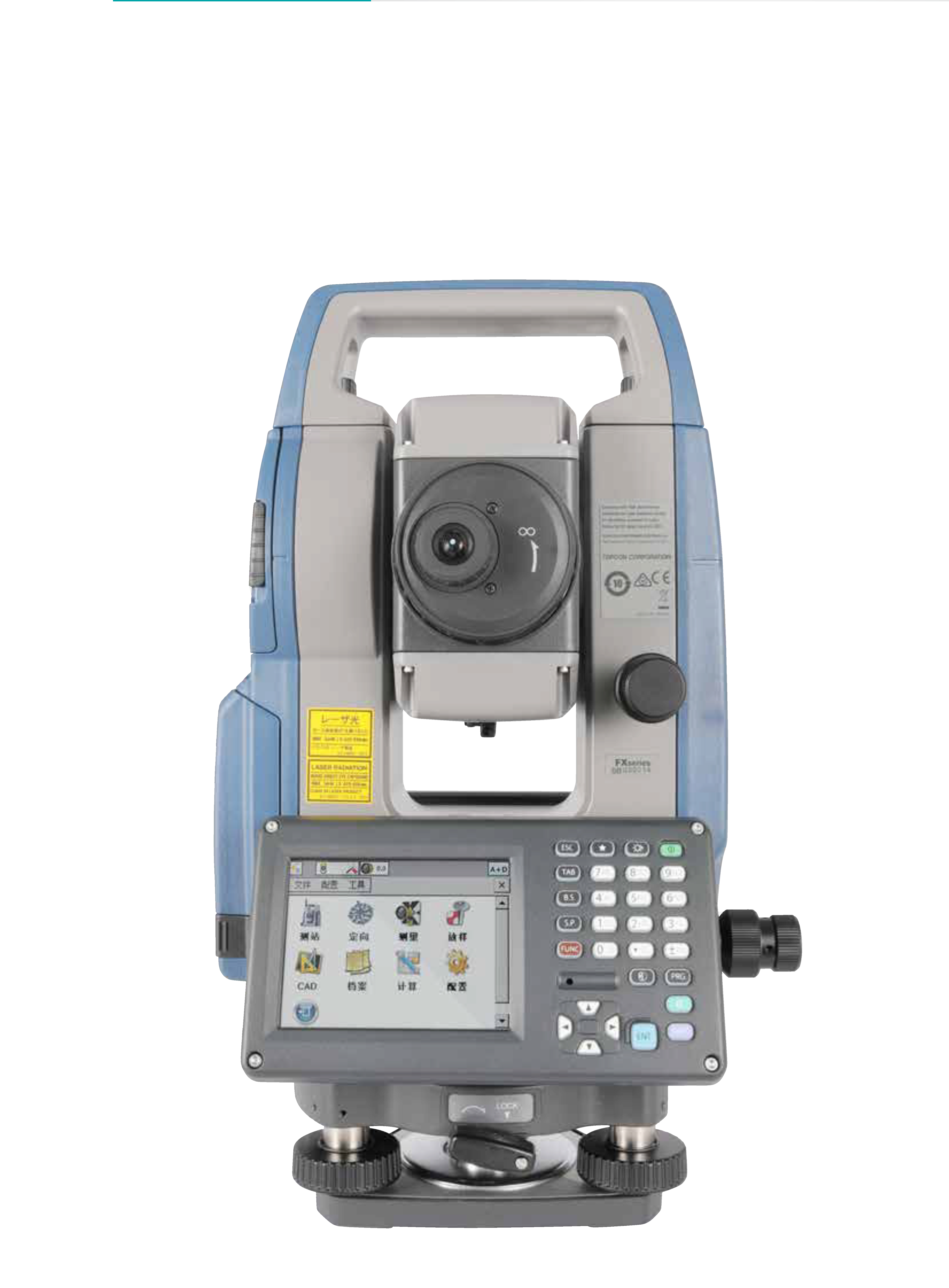 FX-200系列彩頁_1.png FX-200系列彩頁_1.png