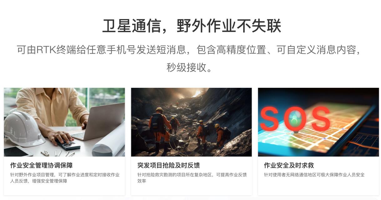 QQ截圖20240313162443.jpg QQ截圖20240313162443.jpg