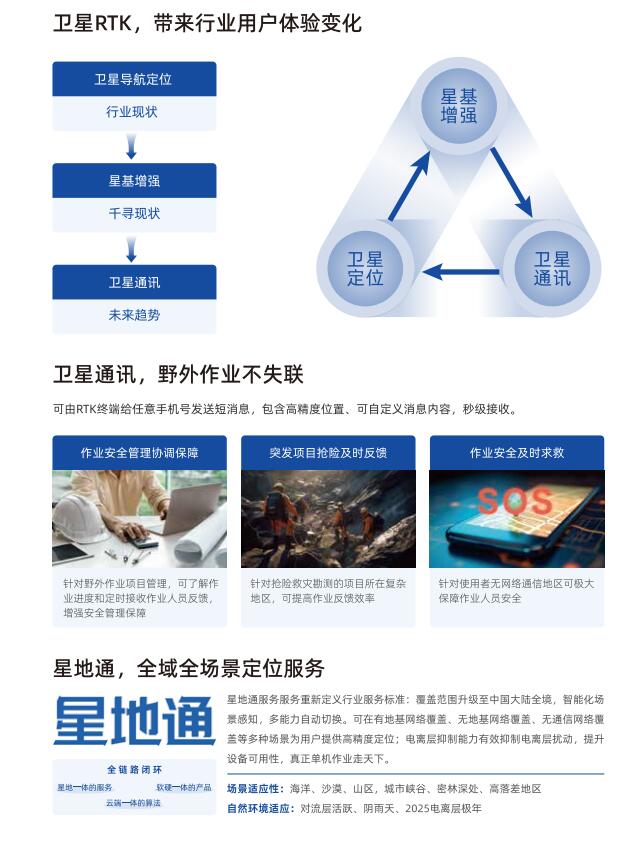 QQ截圖20240313162017.jpg QQ截圖20240313162017.jpg