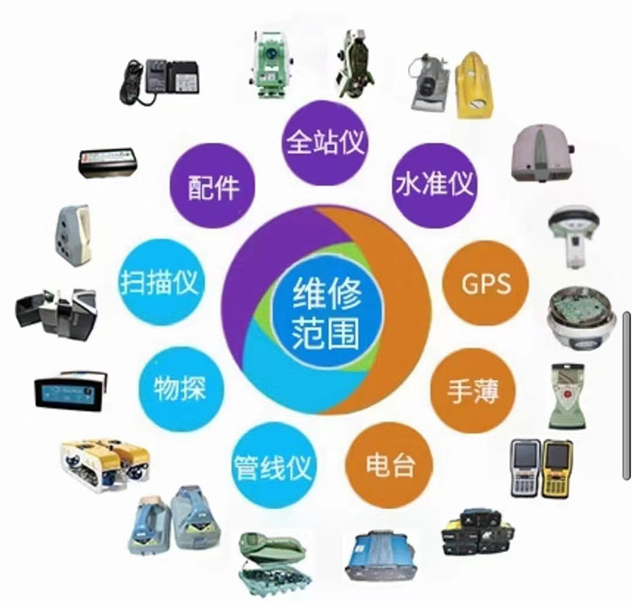 202311241700796218310837.jpg 202311241700796218310837.jpg