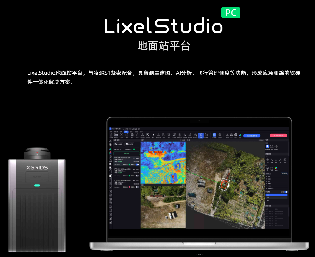 QQ20241118-135610.png QQ20241118-135610.png