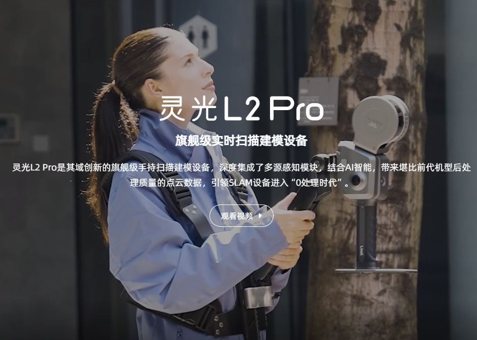 QQ20241118-155648.png QQ20241118-155648.png