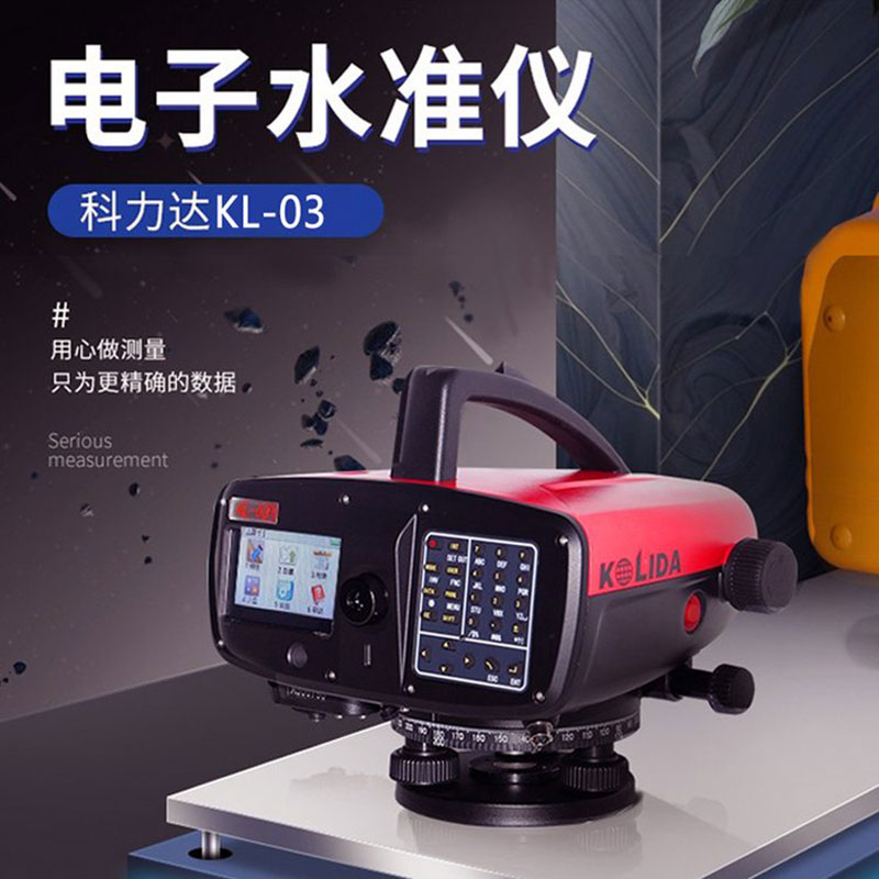 u=3289102172,4178660139&fm=199&app=68&f=JPEG.jpg u=3289102172,4178660139&fm=199&app=68&f=JPEG.jpg